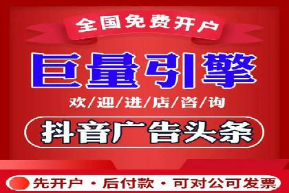推广竞价实战技巧：从成功案例中汲取经验