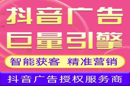 百度推广案例：助力企业飞速发展的秘诀